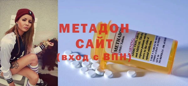 mdma Вязники