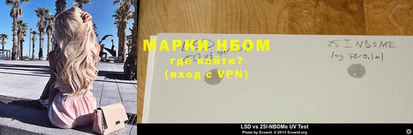 mdma Вязники