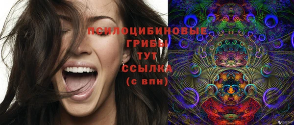 mdma Вязники