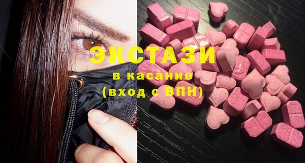 mdma Вязники